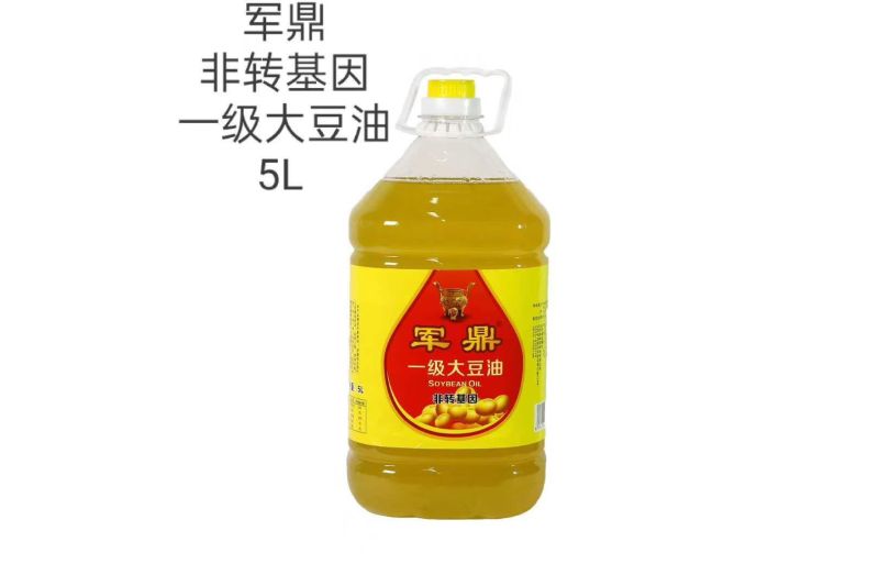 军鼎品牌非转基因一级大豆油各种规格，自产自销厂家直销