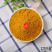 云南中药材姜黄粉现磨超细食用姜黄粉500g包邮