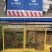 基坑护栏网临边防护施工围栏井口护栏电梯门防护塔吊围栏