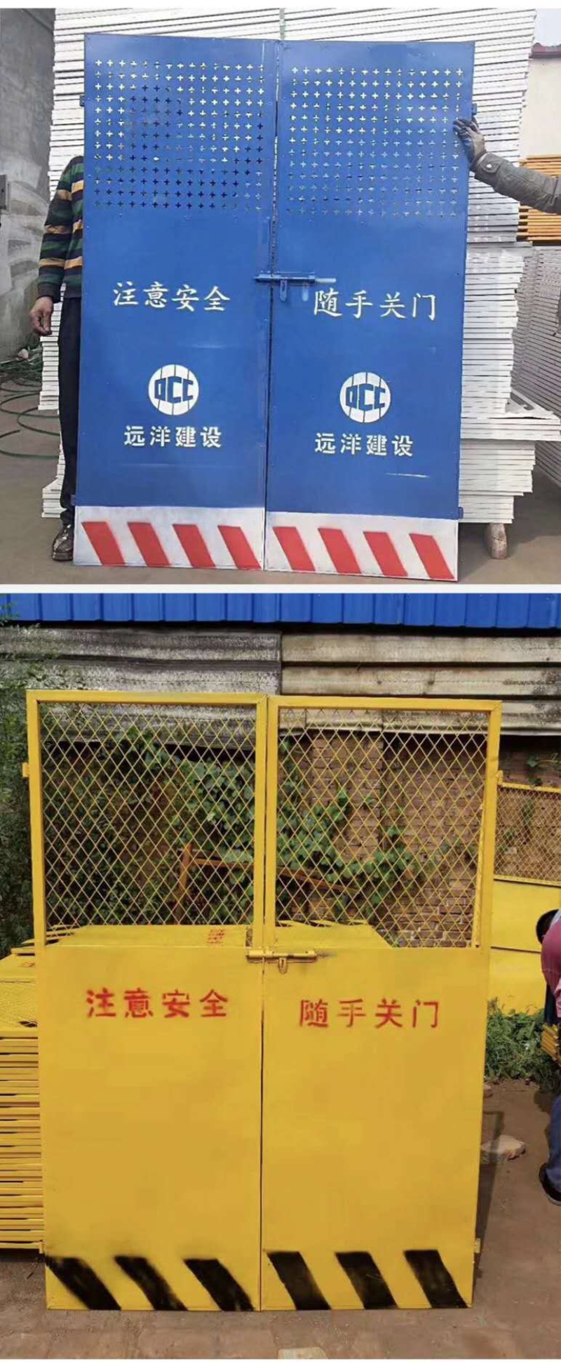 基坑护栏网临边防护施工围栏井口护栏电梯门防护塔吊围栏
