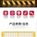 基坑护栏网临边防护施工围栏井口护栏电梯门防护塔吊围栏