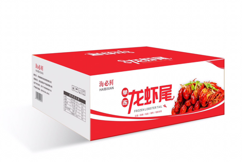 龙虾尾加工厂/长年对外生产代加工，直销干冰原料及刨冰