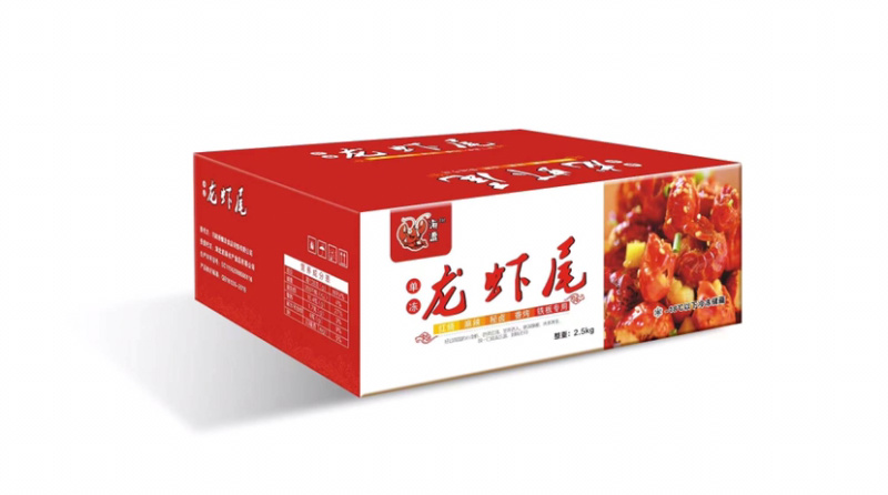 龙虾尾加工厂/长年对外生产代加工，直销干冰原料及刨冰