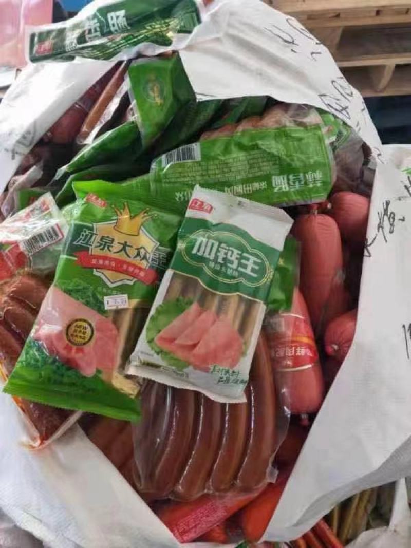 饼干粉。粉碎火腿肠，过期火腿肠。火腿肠，肉肠淀粉肠