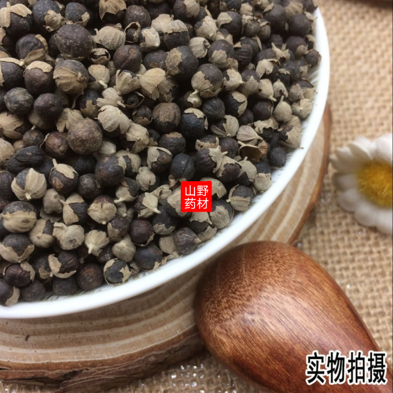 云南野生中药材蔓荆子蔓京子蔓菁子500g包邮