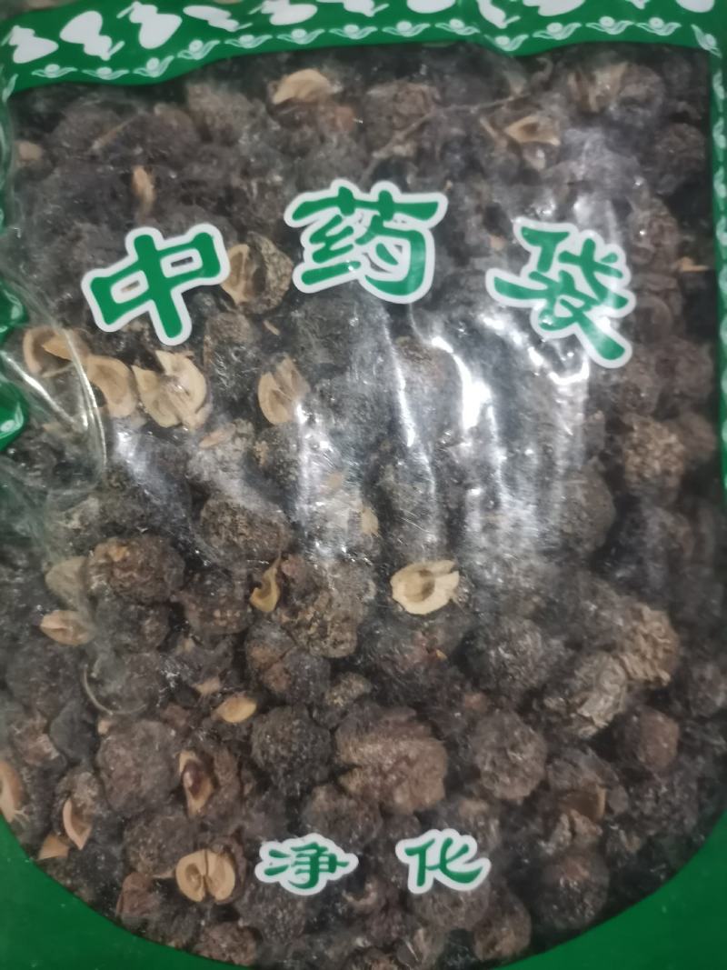 余甘子正品无硫牛甘果庵摩勒包邮