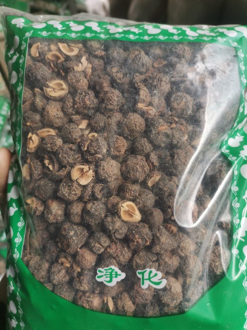 余甘子正品无硫牛甘果庵摩勒包邮