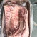 带皮五花肉国产肥猪带皮五花肉。一箱5/6片