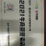 【精品花生】河南开封鲜花生，超市，电商，各大市场供货