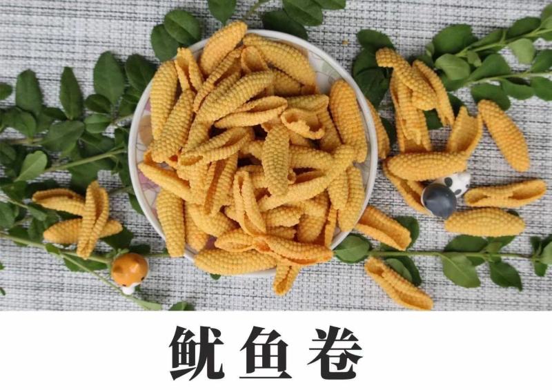 海鲜鱿鱼卷