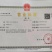麻辣鲜蛤，250g和400g现货