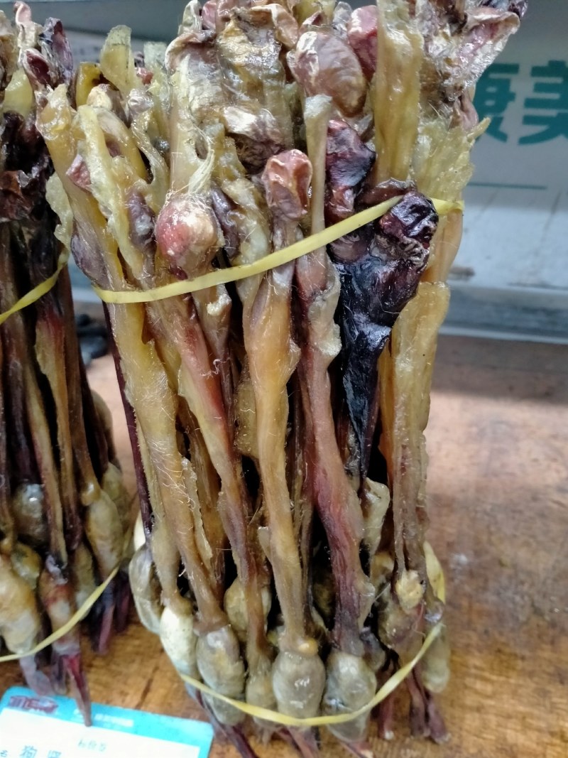 海狗鞭！正宗海狗鞭大货批发零售！保真滋补！一个也是批价！