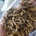 【文斌药业】节菖蒲九节菖蒲正品净货