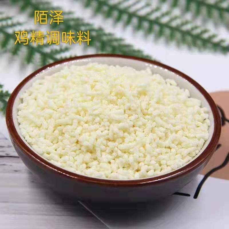 【鸡精】陌泽鸡精，一手货源，量大价优欢迎采购