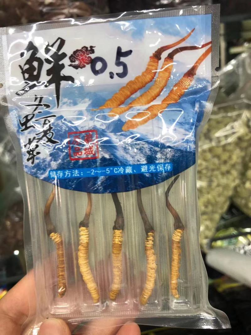 青海西宁交易市场主要搞批发