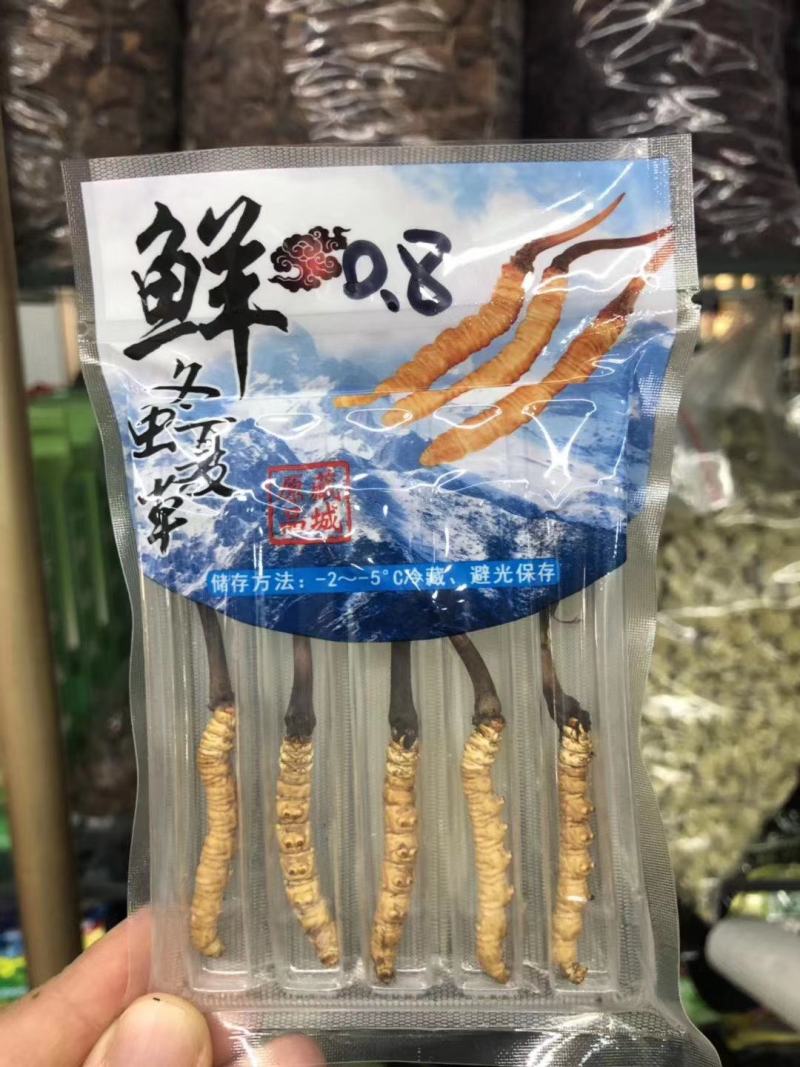 青海西宁交易市场主要搞批发