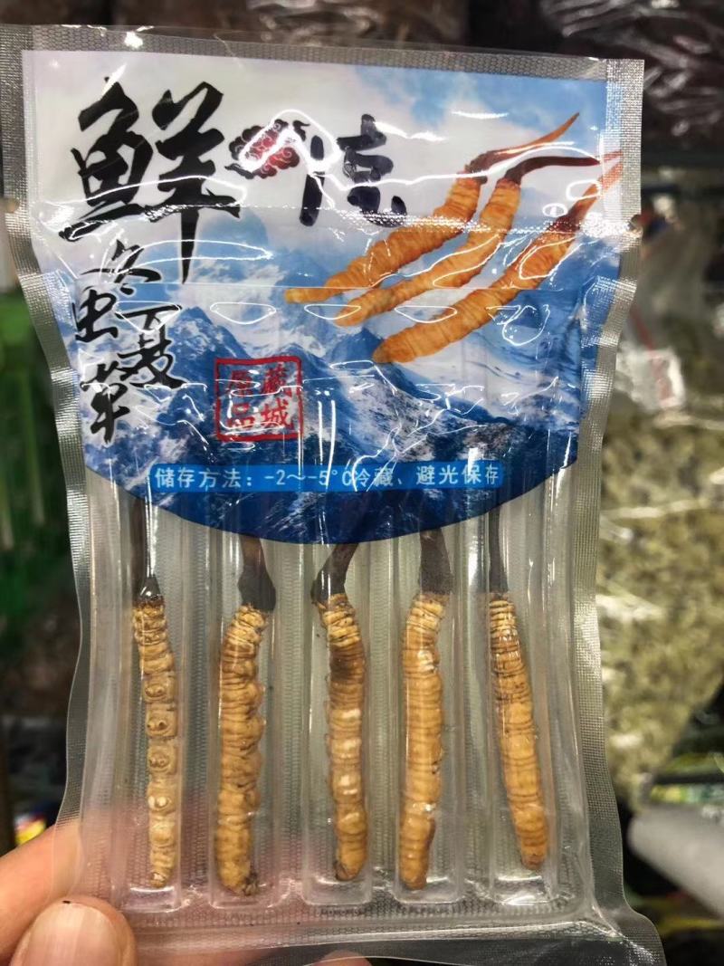 青海西宁交易市场主要搞批发