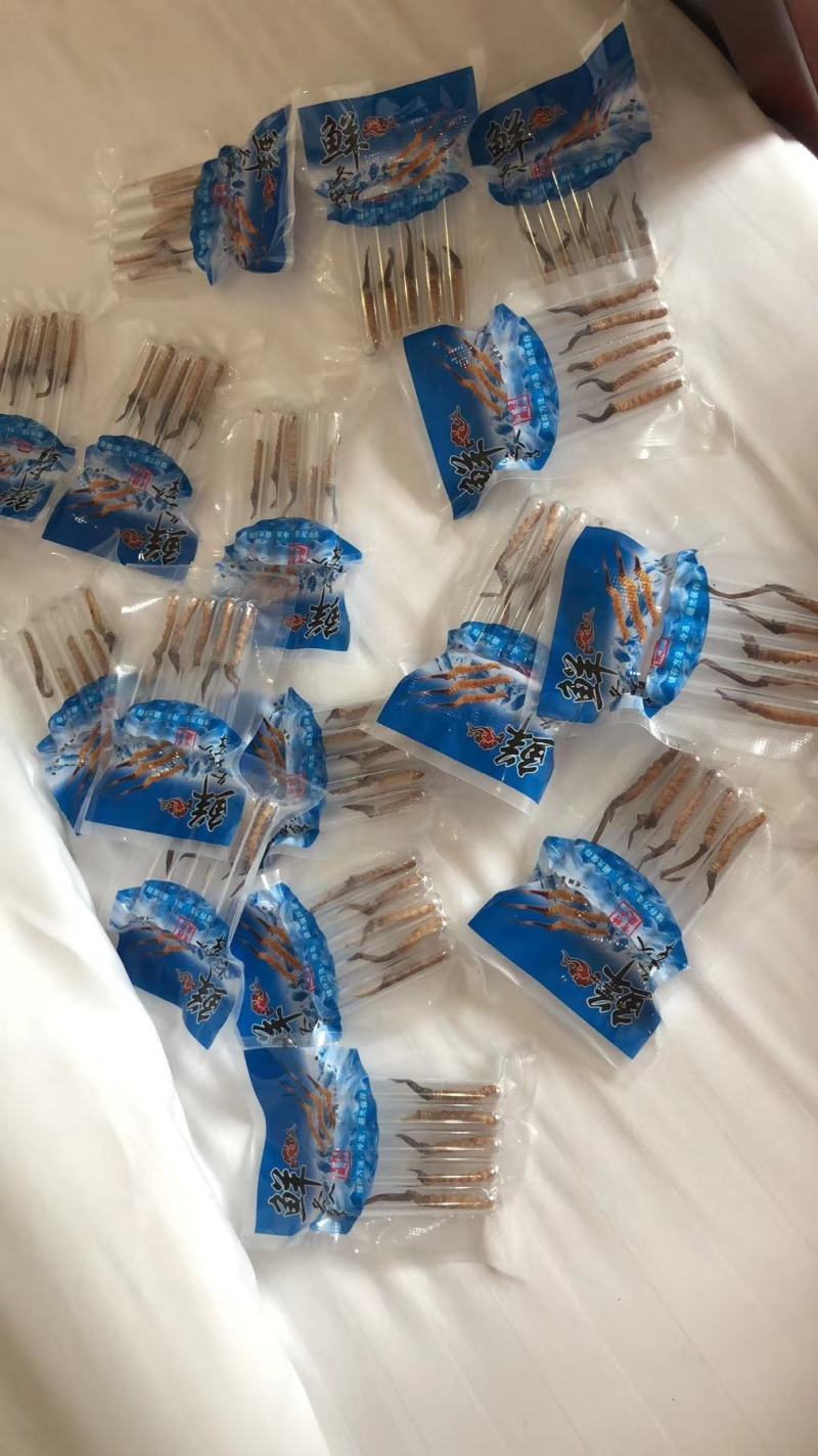 青海西宁交易市场主要搞批发