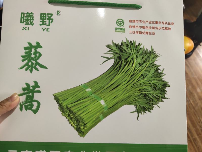 一级净黎蒿，现摘现发