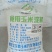 玉米淀粉