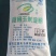 玉米淀粉