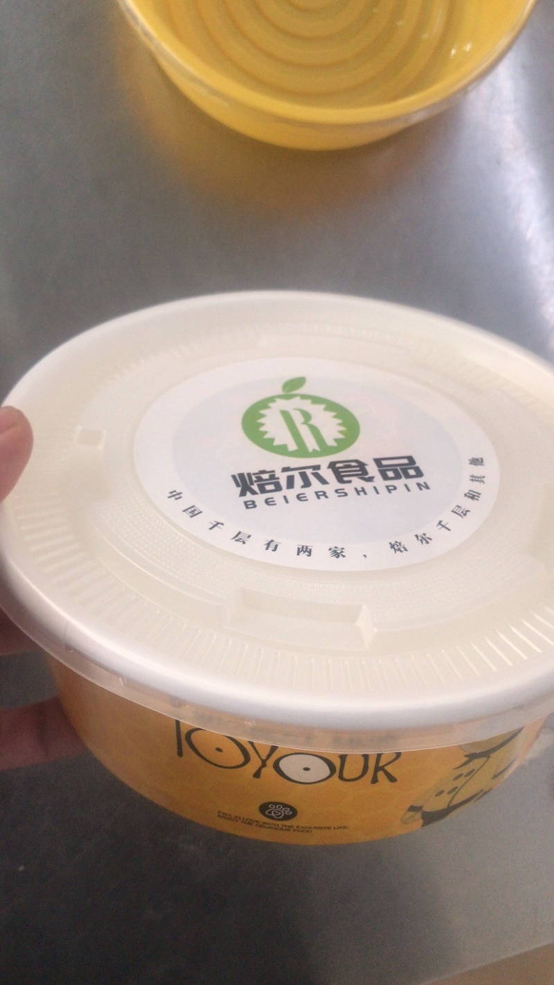 榴莲千层蛋糕批发网红榴莲千层网红蛋糕