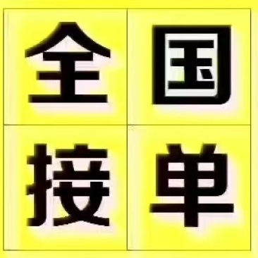 水果梨子苹果梨膏棒棒糖