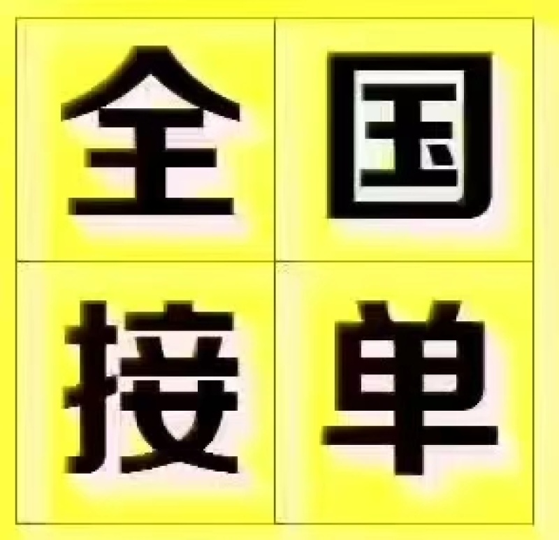 水果梨子苹果梨膏棒棒糖