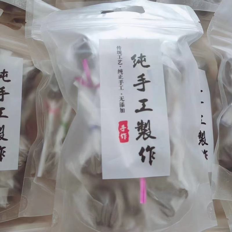水果梨子苹果梨膏棒棒糖