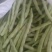 精品芸豆大量供应超市。市场。小贩