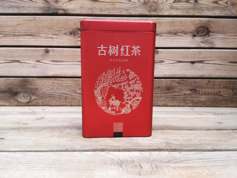 包邮正宗云南茶叶古树红茶甜度高蜜香浓郁的春茶