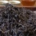包邮正宗云南茶叶古树红茶甜度高蜜香浓郁的春茶