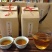 包邮正宗云南茶叶古树红茶甜度高蜜香浓郁的春茶