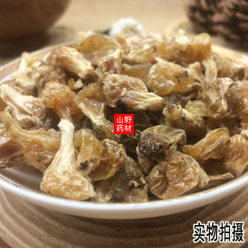 云南野生中药材薤白大野蒜500g包邮