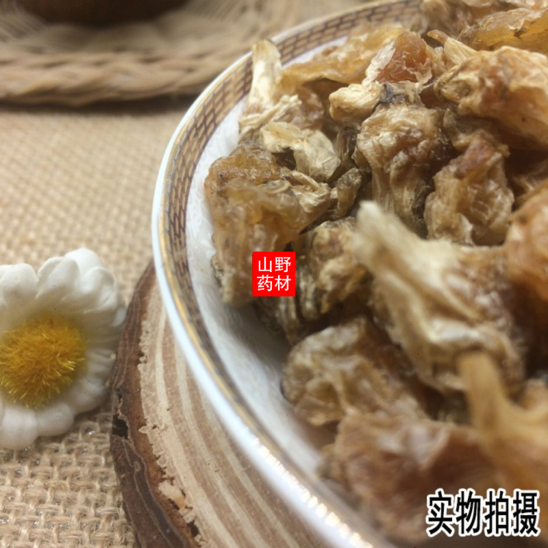 云南野生中药材薤白大野蒜500g包邮