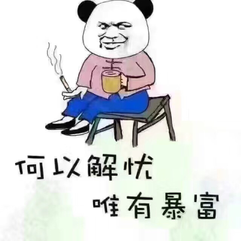 牛肉系列