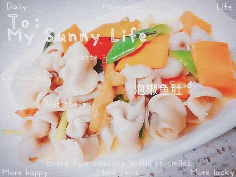 伟森特色直取新鲜活杀的冰冻桂花鱼肚品质如图