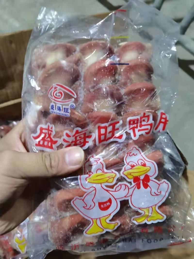 存货排版小鸭胗，一公斤22-23个
