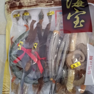 北海特色袋装泡酒料含10味药材批发量大从优！！