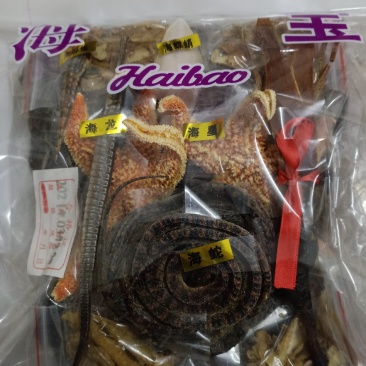 北海特色袋装泡酒料批发11味中药材量大从优