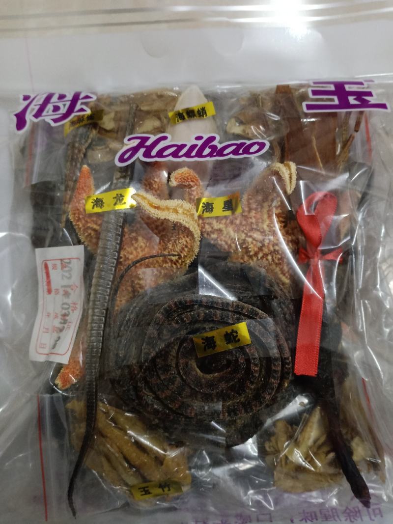 北海特色袋装泡酒料批发11味中药材量大从优
