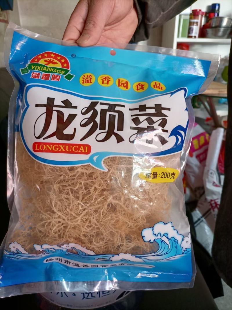 龙须菜鹿角菜海石花印尼麒麟菜刺菜，龙须菜原件