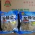 龙须菜鹿角菜海石花印尼麒麟菜刺菜，龙须菜原件