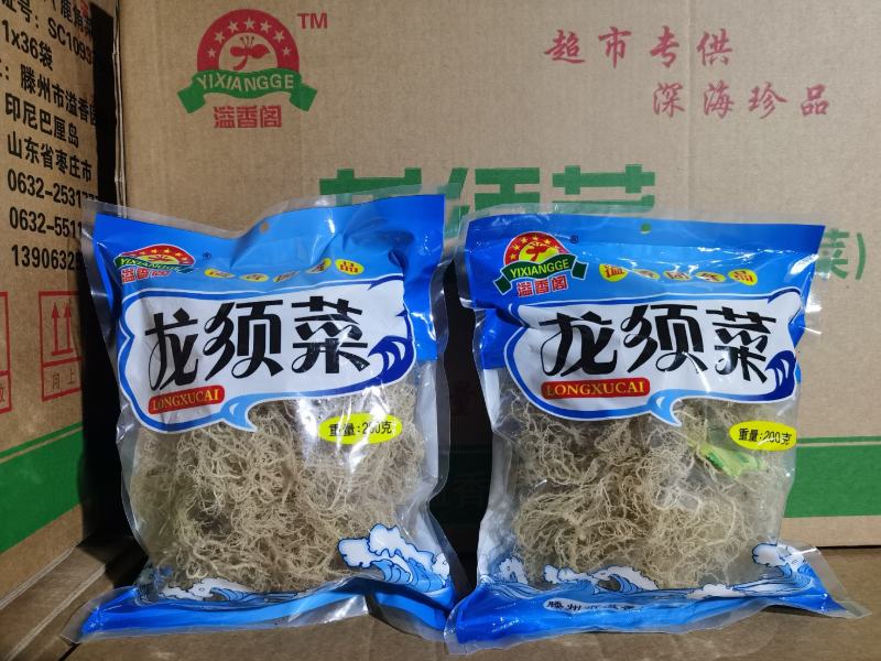 龙须菜鹿角菜海石花印尼麒麟菜刺菜，龙须菜原件