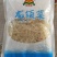 龙须菜鹿角菜海石花印尼麒麟菜刺菜，龙须菜原件