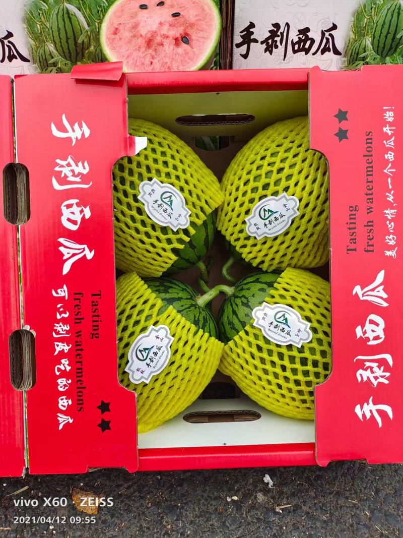 2K西瓜头茬吊瓜商超品质保熟保甜红壤黑籽保质保量现货供应