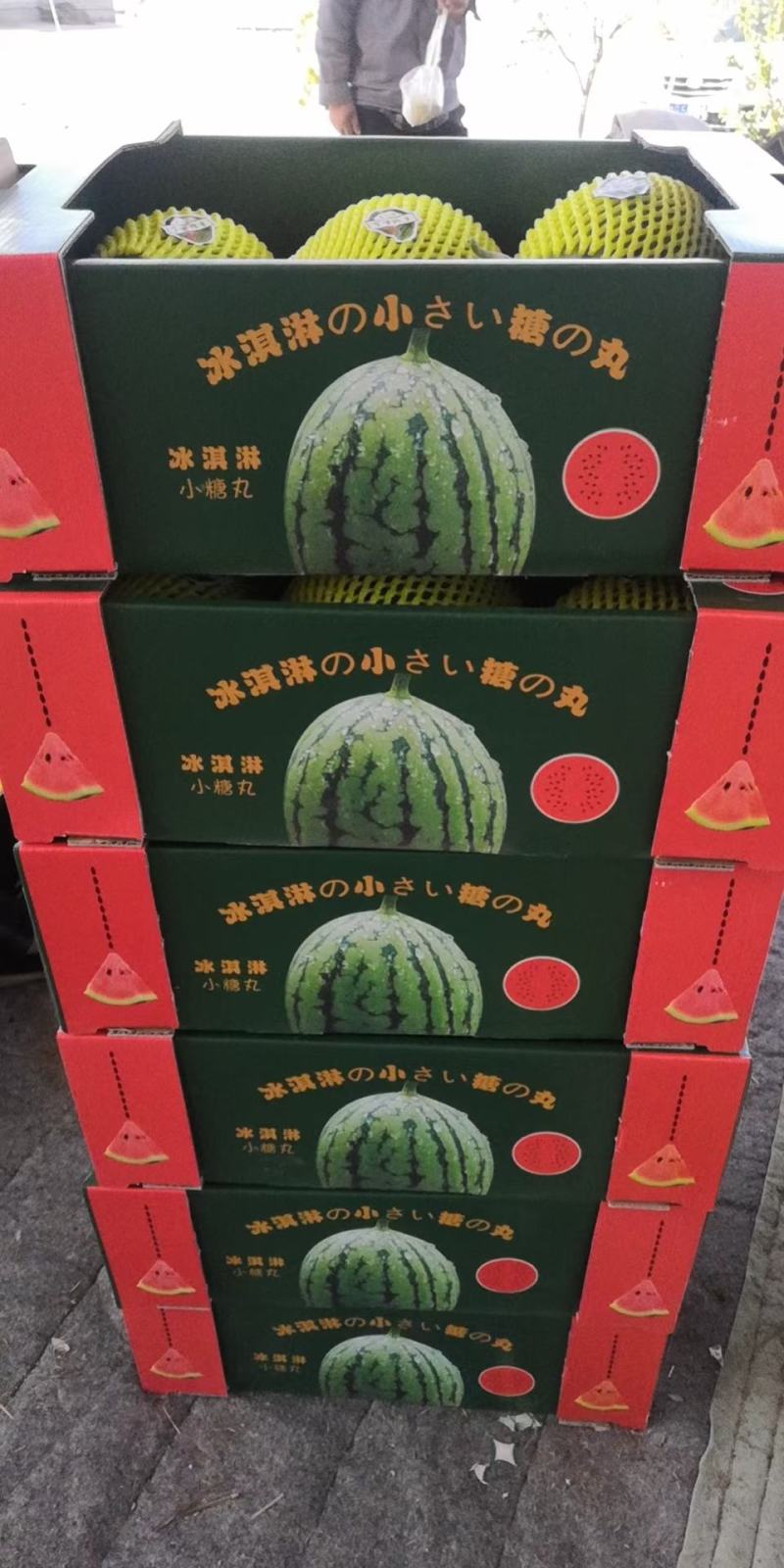 全美2K西瓜牛奶爆瓜手剥西瓜产地发包装齐全一条龙服务