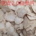 【正宗】长白山软支白参大片人参大片产地批发