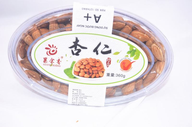 【任选坚果代组合】微商腰果开心果巴旦木夏威夷果芒果干