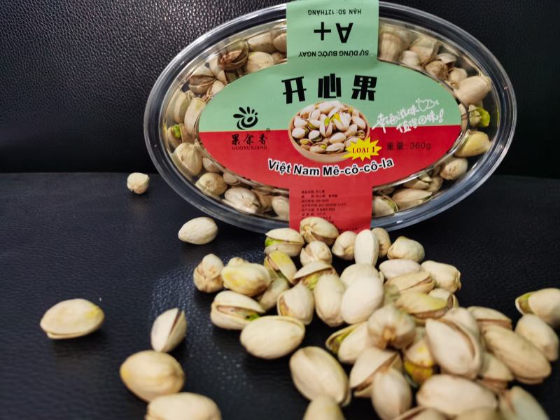 【任选坚果代组合】微商腰果开心果巴旦木夏威夷果芒果干